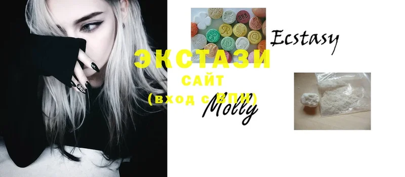 Ecstasy 300 mg  купить   Долинск 